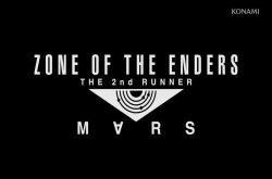 《终极地带2火星》9月6日发售全程支持VR