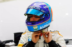 F1迈凯伦车队大神头盔上惊现VIVE