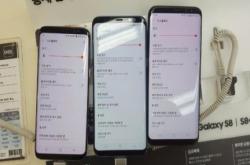 三星承诺将借由固件更新改善GalaxyS8屏幕泛红问题