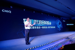 长虹智慧厨房系统 布局物联网面向服务的制造转型