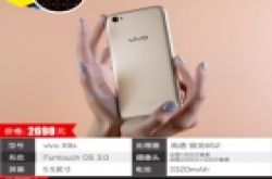 2017年值得入手的手机  年中新机大集合