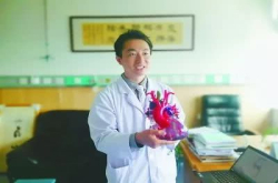 精确定位患处 3D打印心脏模型协助医生完成复杂心脏手术