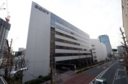报导称Sony计划1.47亿美元出售原东京总部大楼