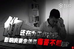 锤子科技愚人节视频有蹊跷？五月发布新品信息罗列其中