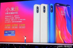 准备买手机？小米8还是vivoNE？给你些建设性建议