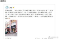 女演员商场购物被指偷窃 装了摄像头也不能还原事实真相吗？