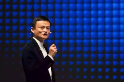 马云老照片：从英语老师到中国亿万富豪