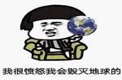 清华学生开发编程雨伞 折痕程序化 滴水不沾 强迫症有活路了