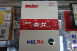 【场报】SLC配简体系列都唔知要唔要好
