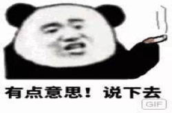 那一年 电脑学会了歌唱（下）