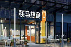 马云又出大动作 未来餐厅筷马热食 网友：肯德基要凉凉