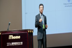 借镜英国Fintech发展，BSI揭英国4大金融科技发展方向