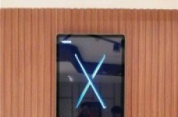 NokiaX将于4月27日登场，宣传海报曝光