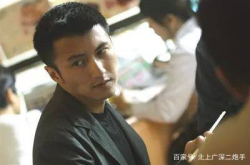 我是李小米 我是一名卧底警察