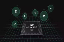 麒麟980 6G运存起步 华为新机全名狙击中高端机型