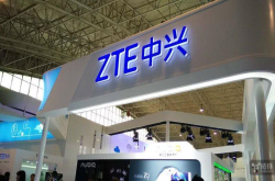 中兴：要求暂停执行美国禁令已经提交申请