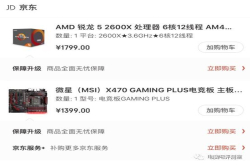 第225期：拯救失足的3A少年