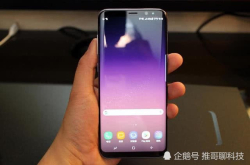 三星S8第一次比小米8便宜 最多降3300 二选一怎么选？