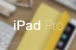 iPad Pro官方大涨价：首款万元iOS设备诞生
