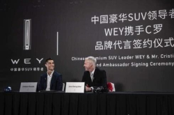 巨星C罗代言国产SUV豪华WEY征战全球