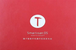 好的系统决定一切：那些安卓国产手机中的优秀系统