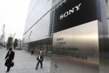 Sony已完成11亿美元出售美国总部大楼交易