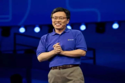 微软沈向洋：被一张报纸改变的人生