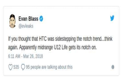 M字额头都要看吐了 HTC新机被爆搭刘海屏 设计从此随波逐流？