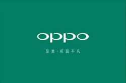OPPO不再位居畅销手机前列 高价低配模式需要变革了