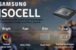 外媒透露ISOCELL亮点 或用于汽车领域