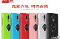 让人无法拒绝的华为mate系列手机壳，颜值高，简约..