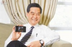 你知道吗？用Android手机的用户比较诚实！
