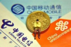 手机流量跑太快？专家：运营商“偷”流量说法不成立