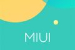 MIUI9流畅飞起！超越“18个月不卡顿”