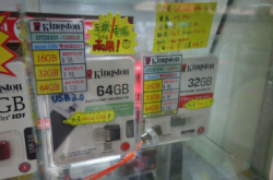 【场报】睇清支援机款精明选购Type–C手指