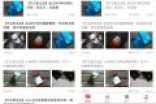 华为麦芒6深度评测：麦芒家族中最新旗舰怎么样？