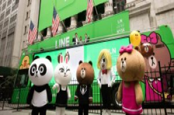 Line在美国及日本的IPO双双奏捷