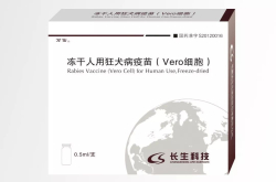 美国监管疫苗启示录