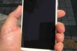 vivo神秘新机配骁龙660  骁龙660手机难道是全面屏vivo..