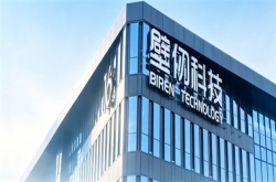 壁仞下一代GPU BR20X点亮 性能有望超H200
