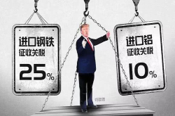 美国得了便宜还反咬中国 商务部回击 最终作茧自缚