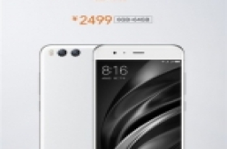 小米6白色什么时候开卖！小米6亮白色宣布：2499元、亮屏几无黑..