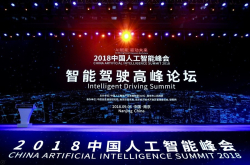 自动驾驶的尚方宝剑在哪里？他们或许给出了答案