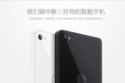 宝宝任性罗永浩暗示锤子T2全球第二好用