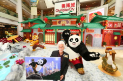 新春玩“功夫熊猫．动喜来”互动场景