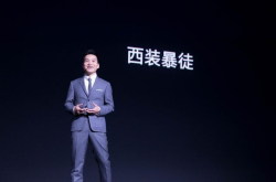 西装暴徒确实不一般 一加6已成手游玩家的首选