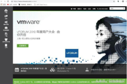VMware的安装 Kail系统安装 虚拟机安装
