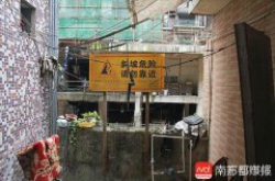 重磅!深圳官方:棚改可强征 最高按建面1:1.2补偿