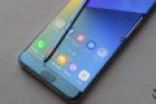 三星Note 8发布时间确定！首发骁龙836 小米紧跟