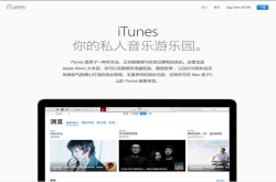 假果粉聊聊那些不舍得删的苹果游戏APP
